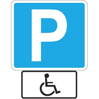 Парковка для инвалидов фото