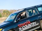 В Нижнем Новгороде состоялся грандиозный внедорожный тест-драйв Toyota X-Country* - фотография 57