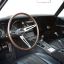 Chevrolet Corvette Sports Coupe фото