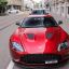 Aston Martin V12 Zagato фото