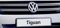 VW: Новая версия для Tiguan