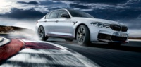 BMW объявила российские цены на новый M5