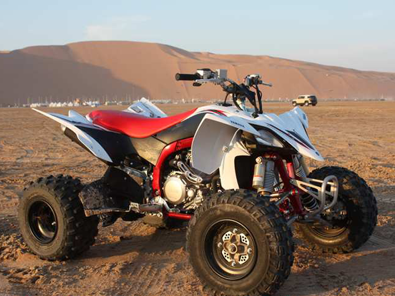 Квадроцикл Ямаха YFZ 450r