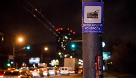 Дорожные камеры видят нарушения в темное время, и можно ли избежать штрафа ночью?